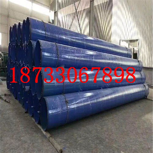 【產品規格:營口涂塑熱鍍鋅鋼管流程工藝】- 