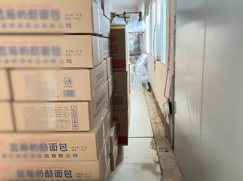 黃石城區(qū)一食品廠因違規(guī)使用射頻卡被立案處罰