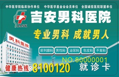 飛利浦IC卡印刷與射頻卡批發 專業原裝芯片制作工廠解析
